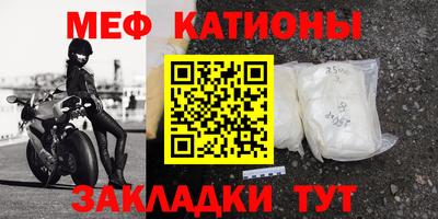 метамфетамин Тара