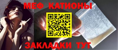 метамфетамин Тара