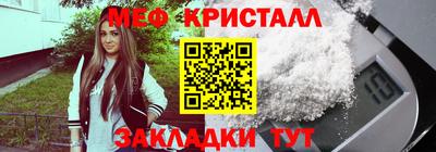 сатива Тулун