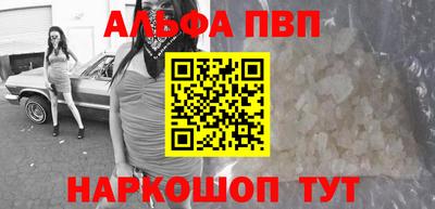 МДМА Тверь