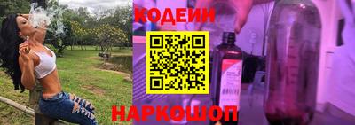 метамфетамин Тара