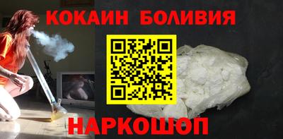 МДМА Тверь