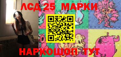 МДМА Тверь