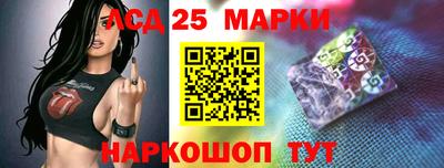 МДМА Тверь