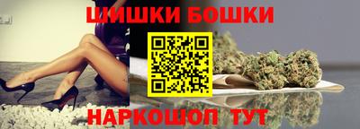 метамфетамин Тара