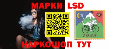 МДМА Тверь