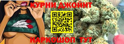 МДМА Тверь