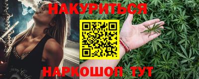 мдпв Тула
