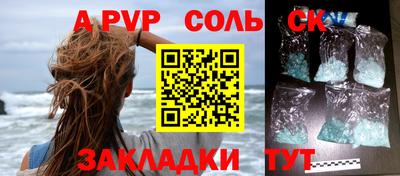 mix Туймазы