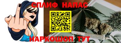 метамфетамин Тара