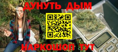 метамфетамин Тара