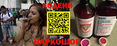 МДМА Тверь