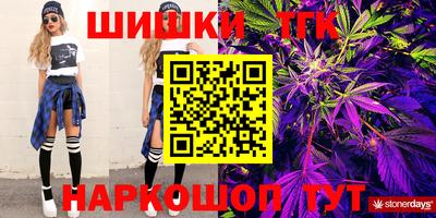 метамфетамин Тара