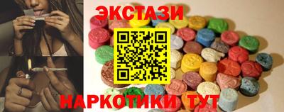 метамфетамин Тара