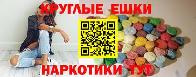 сатива Тулун