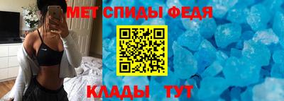 гашик Татарск
