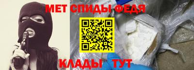 МДМА Тверь