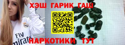 МДМА Тверь