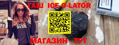 МДМА Тверь