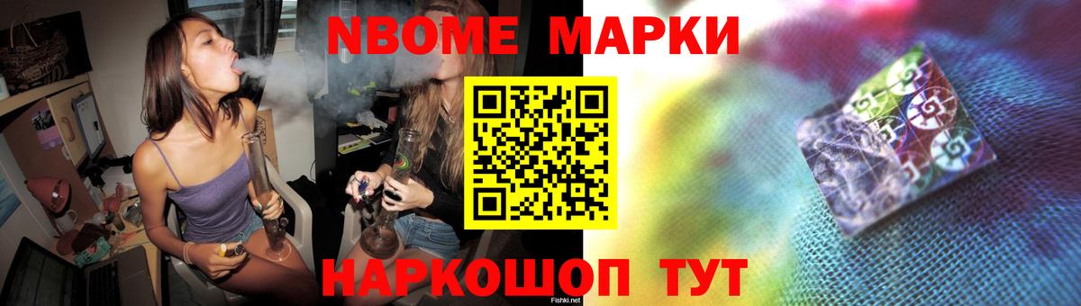 ЛСД экстази  Вход с VPN  Новоалександровск  LSD-25 экстази ecstasy  LSD-25 экстази ecstasy 